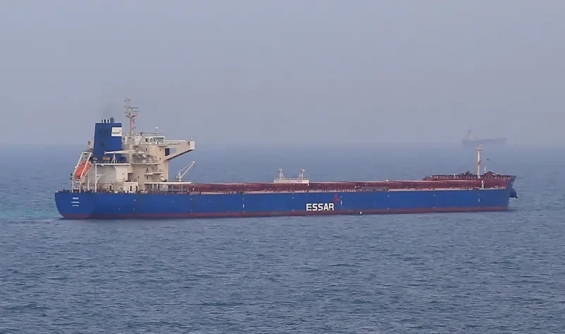 GCL TAPI Bulk Carrier IMO 9481659 photo 5