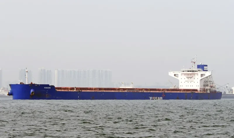 GCL NARMADA Bulk Carrier IMO 9481685 photo 3