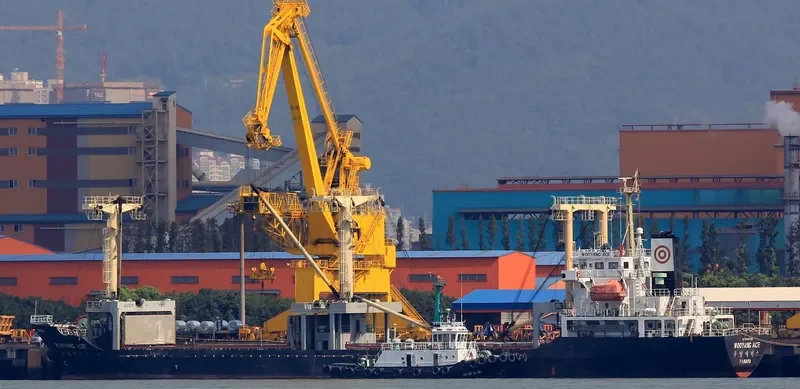 EVER BLOOM General Cargo IMO 9481726 photo 2