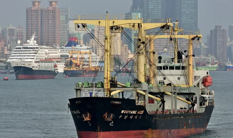 EVER BLOOM General Cargo IMO 9481726 photo 7