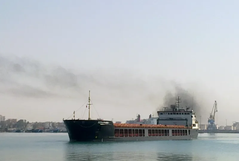 BALKAN 1 General Cargo IMO 9481908