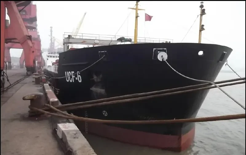 PORT OLYA 4 General Cargo IMO 9481934 photo 6