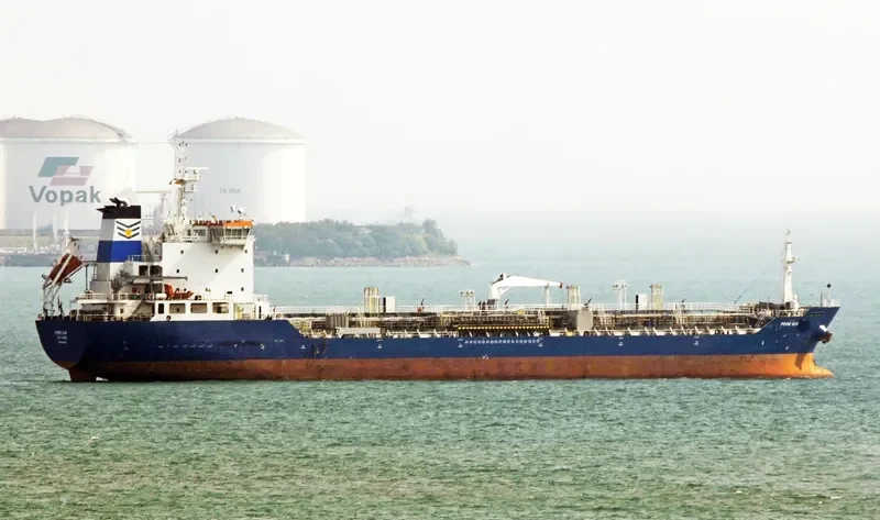 PRIME SUN Tanker IMO 9482158 photo 3
