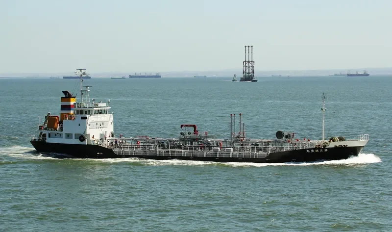 YUHO MARU NO.3 Tanker IMO 9482380 photo 2