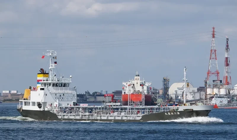 YUHO MARU NO.3 Tanker IMO 9482380 photo 4