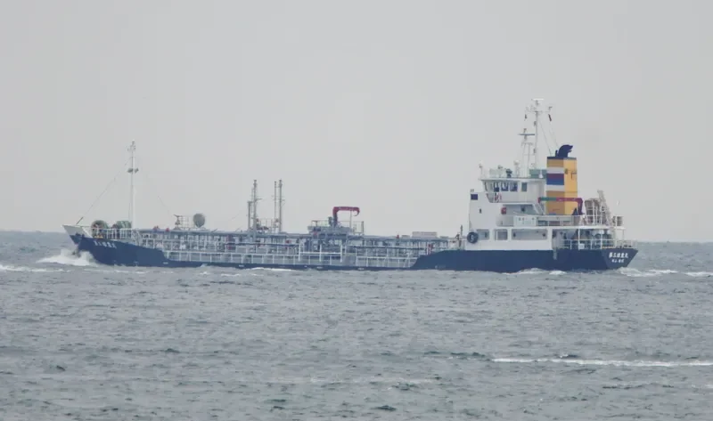 YUHO MARU NO.3 Tanker IMO 9482380 photo 7