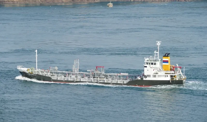 YUHO MARU NO.3 Tanker IMO 9482380 photo 9