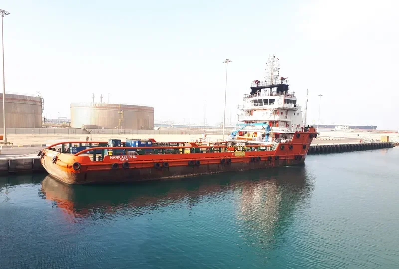 MARKABI PHIL Offshore Vessel IMO 9482457 photo 5