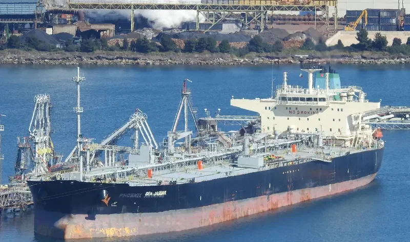 SEA JAGUAR Tanker IMO 9482627 photo 10