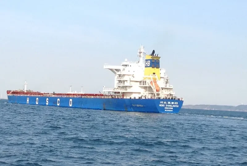HEBEI ZHANGJIAKOU Bulk Carrier IMO 9482691