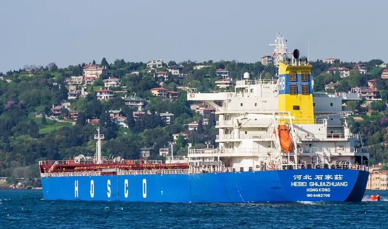 HEBEI SHIJIAZHUANG Bulk Carrier IMO 9482706 photo 6