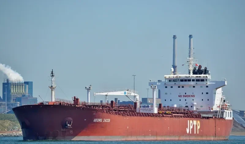 GEORG JACOB Tanker IMO 9482859 photo 6