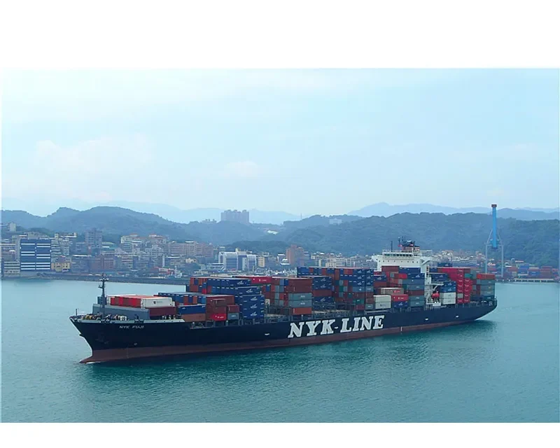 NYK FUJI Container Ship IMO 9482938 photo 2
