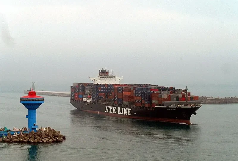 NYK FUJI Container Ship IMO 9482938 photo 3