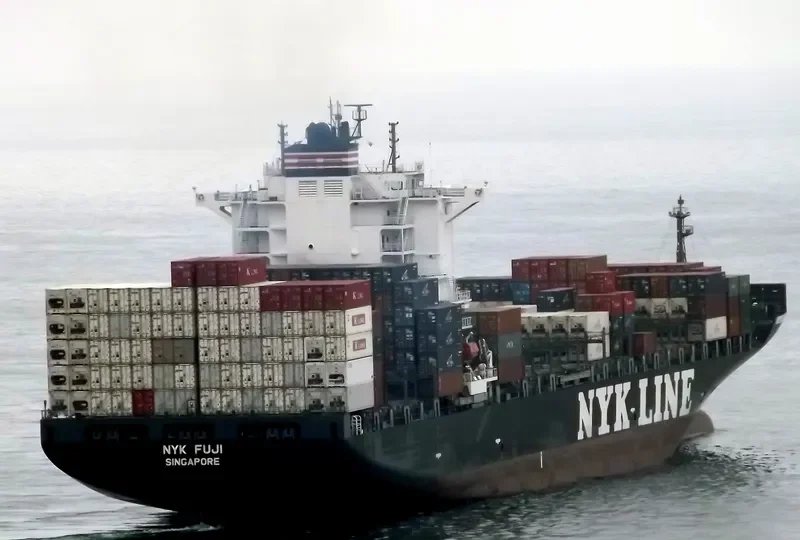 NYK FUJI Container Ship IMO 9482938 photo 5