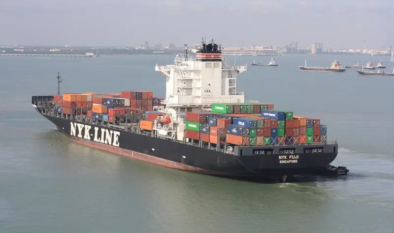 NYK FUJI Container Ship IMO 9482938 photo 6