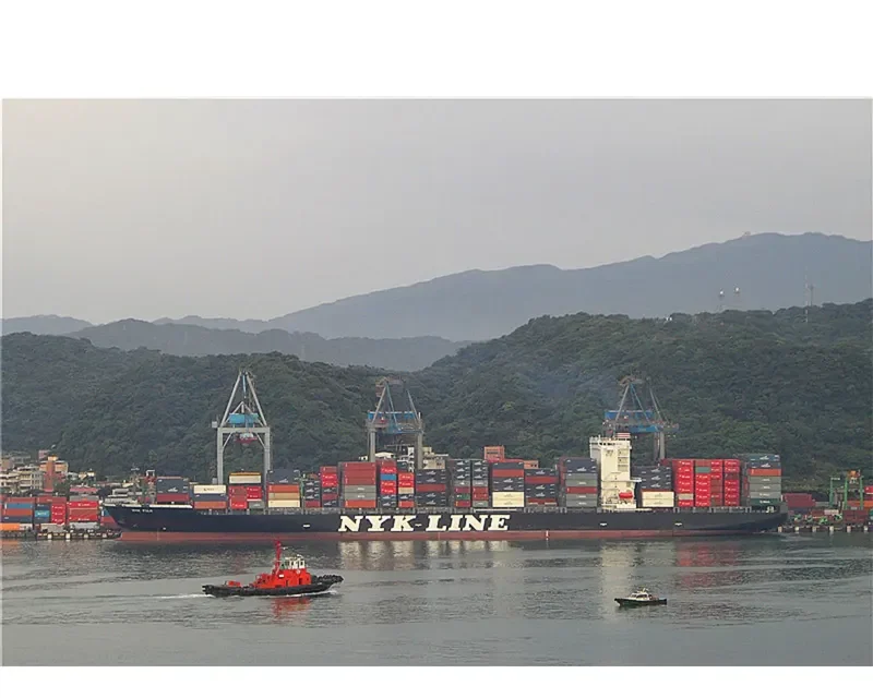 NYK FUJI Container Ship IMO 9482938 photo 8