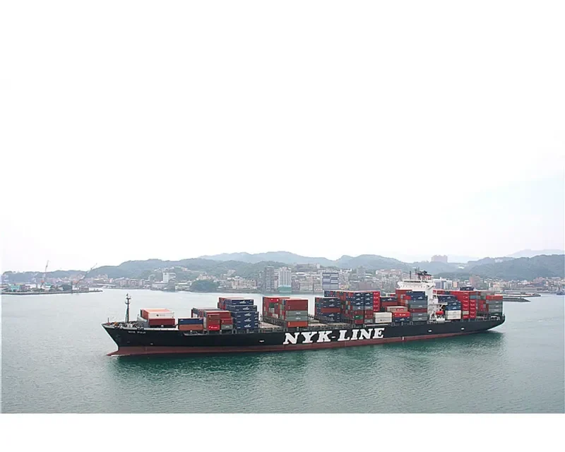 NYK FUJI Container Ship IMO 9482938 photo 10
