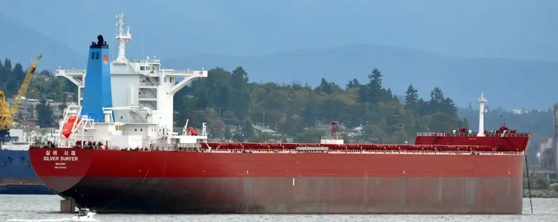 AQUASURFER Bulk Carrier IMO 9482940 photo 5