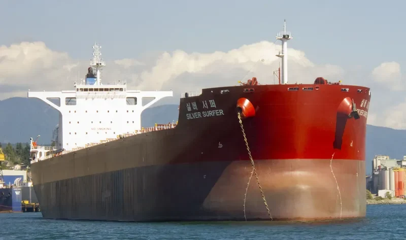 AQUASURFER Bulk Carrier IMO 9482940 photo 7
