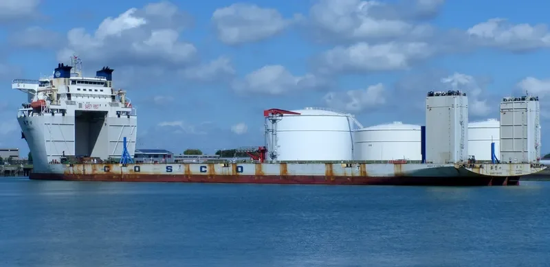 XIANG YUN KOU General Cargo IMO 9483097 photo 2