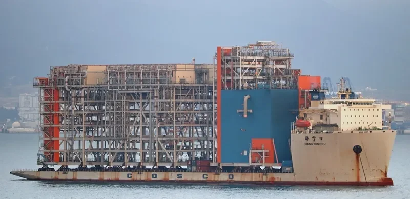 XIANG YUN KOU General Cargo IMO 9483097 photo 3