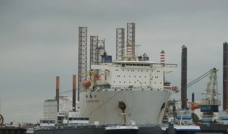 XIANG RUI KOU General Cargo IMO 9483102 photo 5