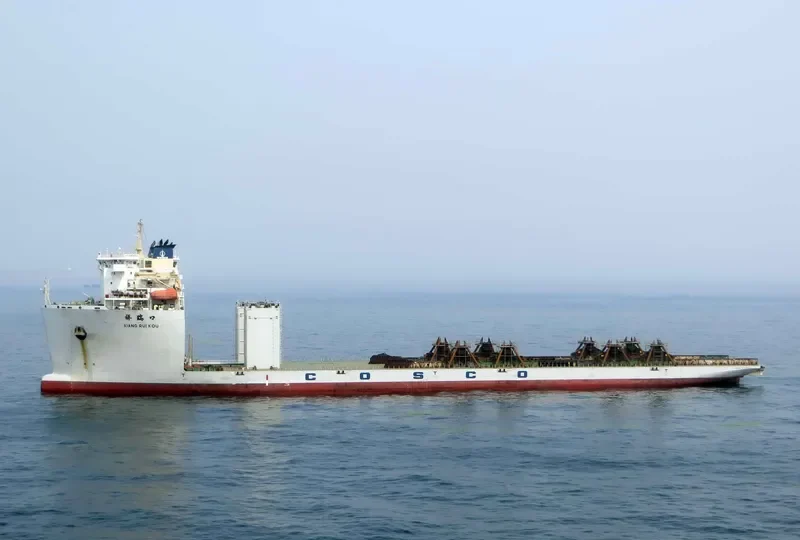 XIANG RUI KOU General Cargo IMO 9483102 photo 7