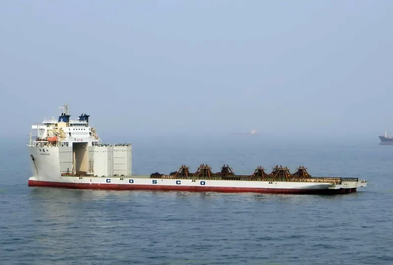 XIANG RUI KOU General Cargo IMO 9483102 photo 8