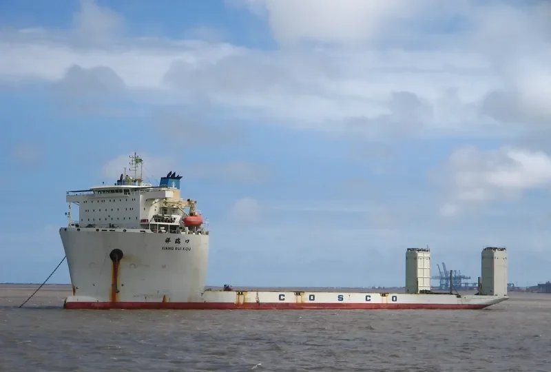 XIANG RUI KOU General Cargo IMO 9483102 photo 9