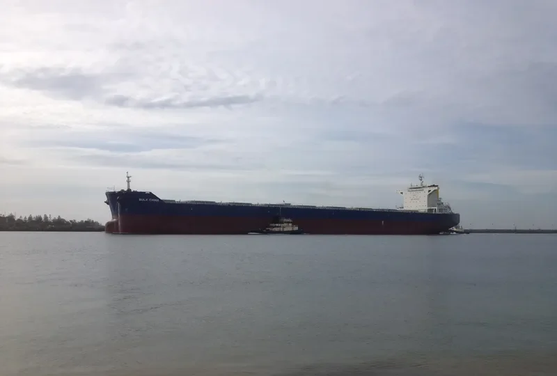 KSL CHINA Bulk Carrier IMO 9483138 photo 4