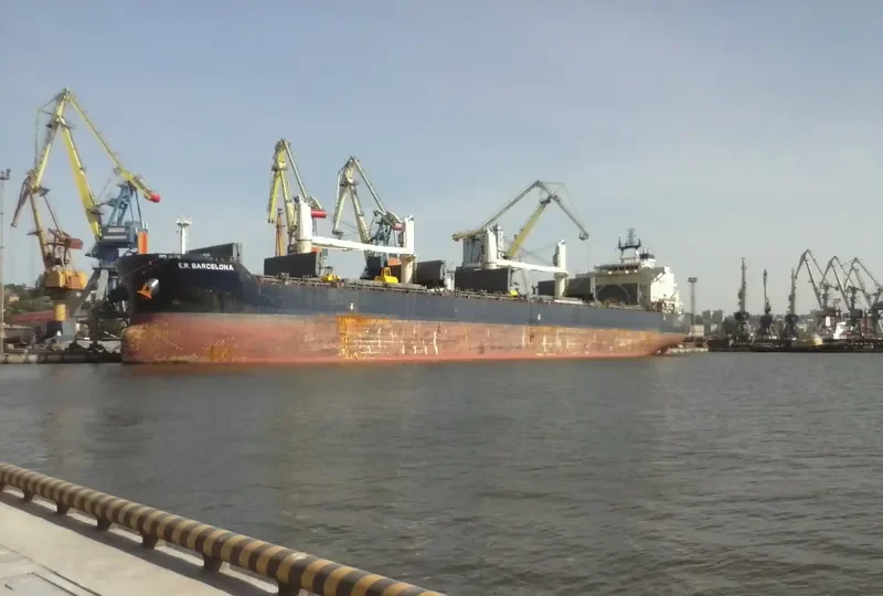 JPS BARCELONA Bulk Carrier IMO 9483217 photo 2