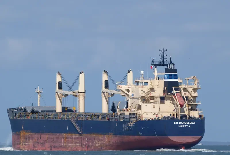JPS BARCELONA Bulk Carrier IMO 9483217 photo 10