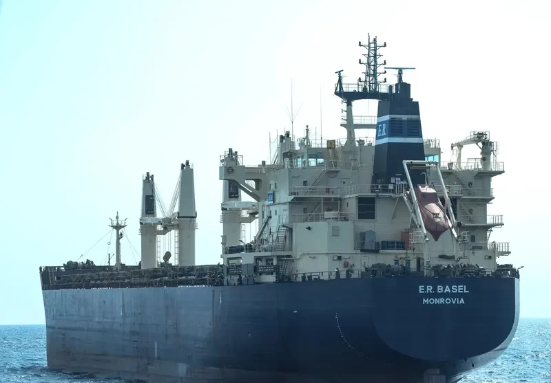 INGENIOUS Bulk Carrier IMO 9483243 photo 4