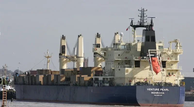 VENTURE PEARL Bulk Carrier IMO 9483279 photo 3