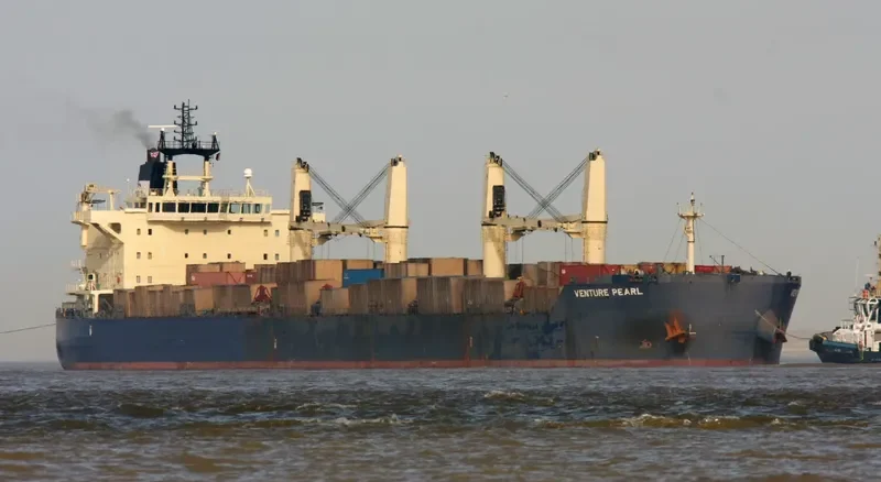 VENTURE PEARL Bulk Carrier IMO 9483279 photo 4