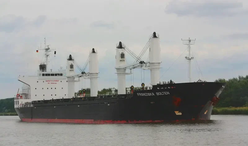 OCCITAN PAUILLAC Bulk Carrier IMO 9483451