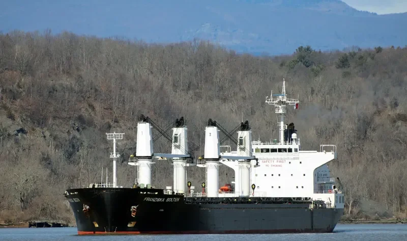 OCCITAN PAUILLAC Bulk Carrier IMO 9483451 photo 3