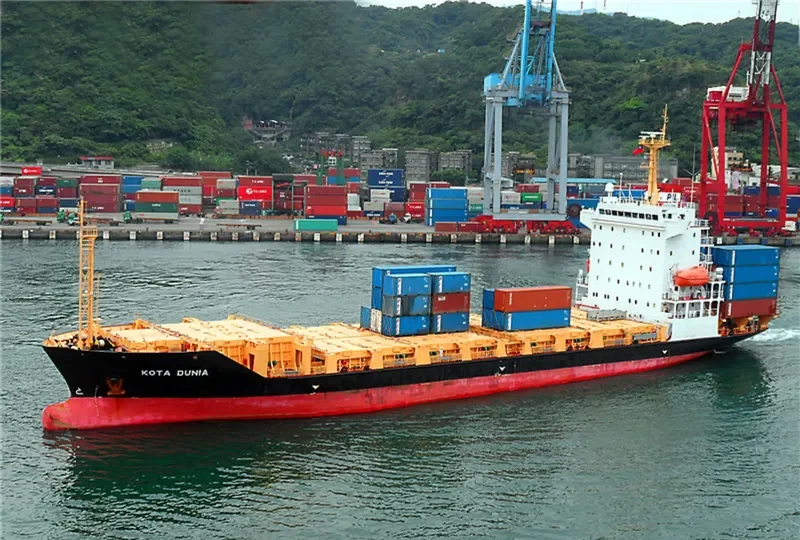 KOTA DUNIA Container Ship IMO 9483475 photo 2