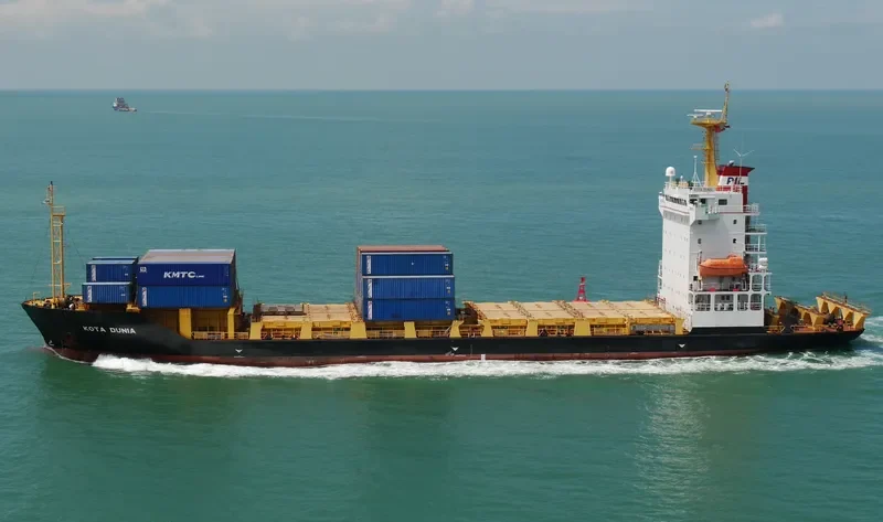 KOTA DUNIA Container Ship IMO 9483475 photo 4