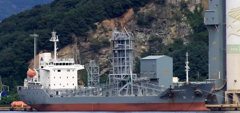 MORNING SKY General Cargo IMO 9483566 photo 6