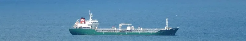 TRADEWIND PASSION Tanker IMO 9483619 photo 2