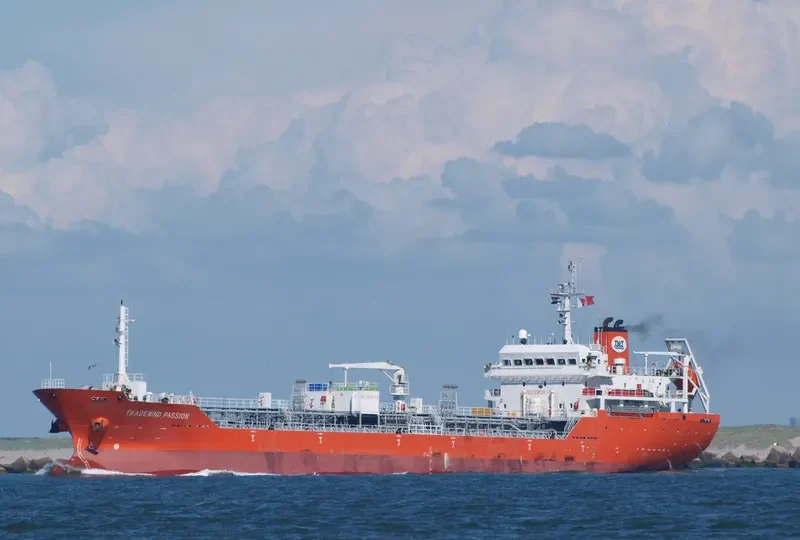 TRADEWIND PASSION Tanker IMO 9483619 photo 6