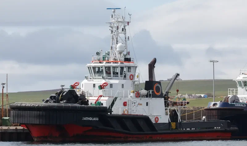 VB FOS General Cargo IMO 9483657 photo 9