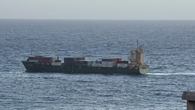 NIEVES B Container Ship IMO 9483683 photo 3