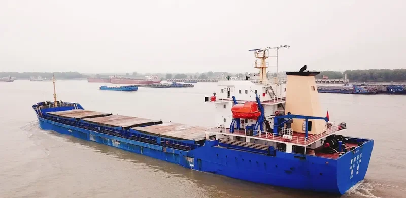 KANG HAI YU YANG Bulk Carrier IMO 9483700