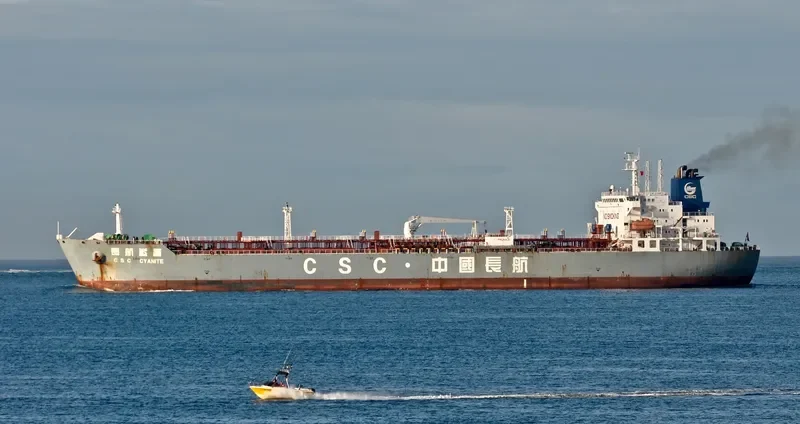 CSC CYANITE Tanker IMO 9483736 photo 3