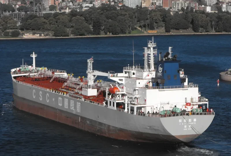 CSC CYANITE Tanker IMO 9483736 photo 10