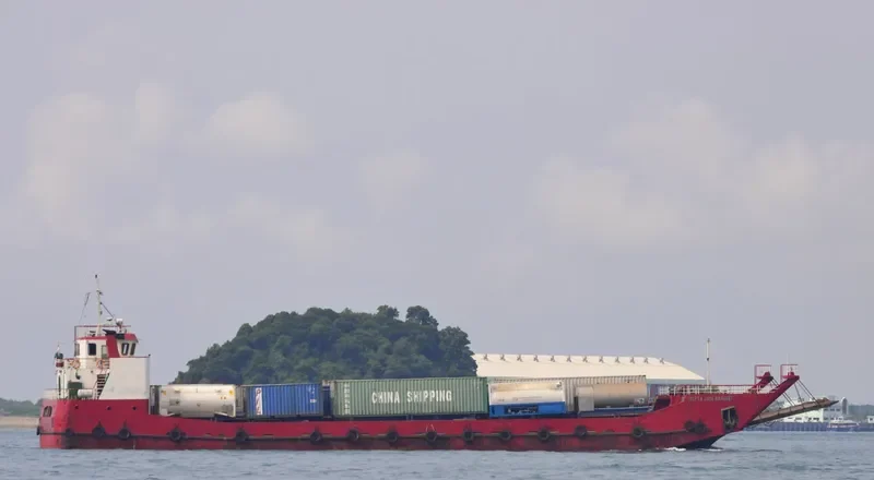 CIPTA JAYA MANDIRI General Cargo IMO 9483762 photo 2