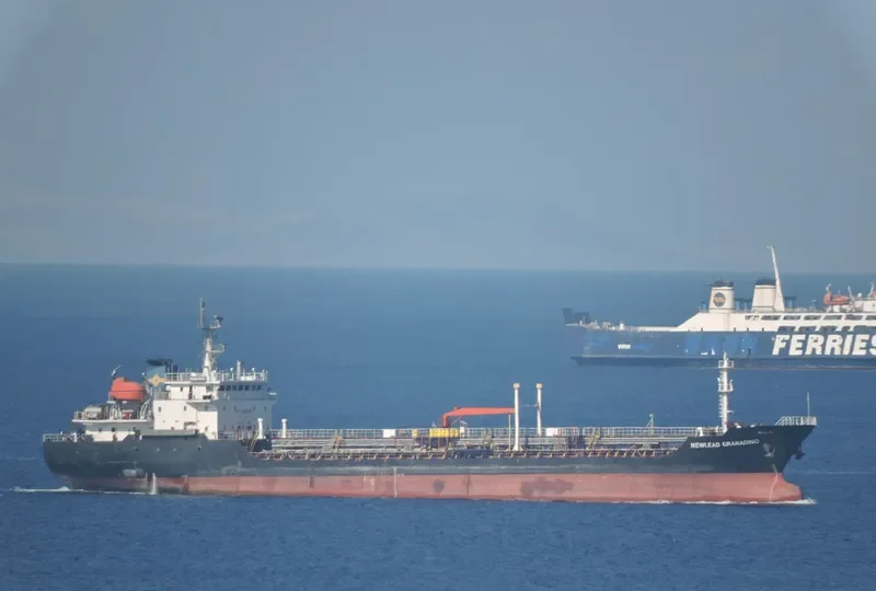 SPC PRIDE Tanker IMO 9483774 photo 2